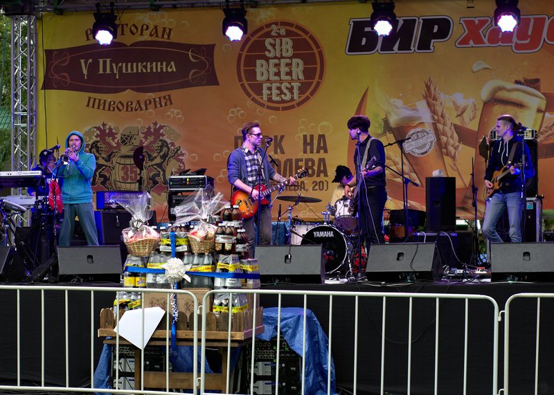 Image SibBeer-Fest-2019_01_Cement-Band_20190615130556.ready.jpg