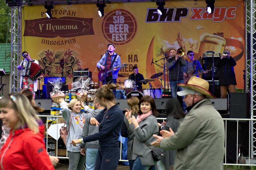 Image SibBeer-Fest-2019_02_Rvi-Mekha_20190615134319.ready.jpg