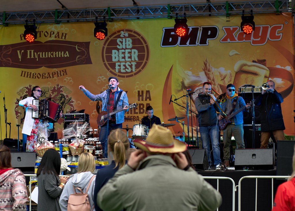 Image SibBeer-Fest-2019_02_Rvi-Mekha_20190615134427.ready.jpg