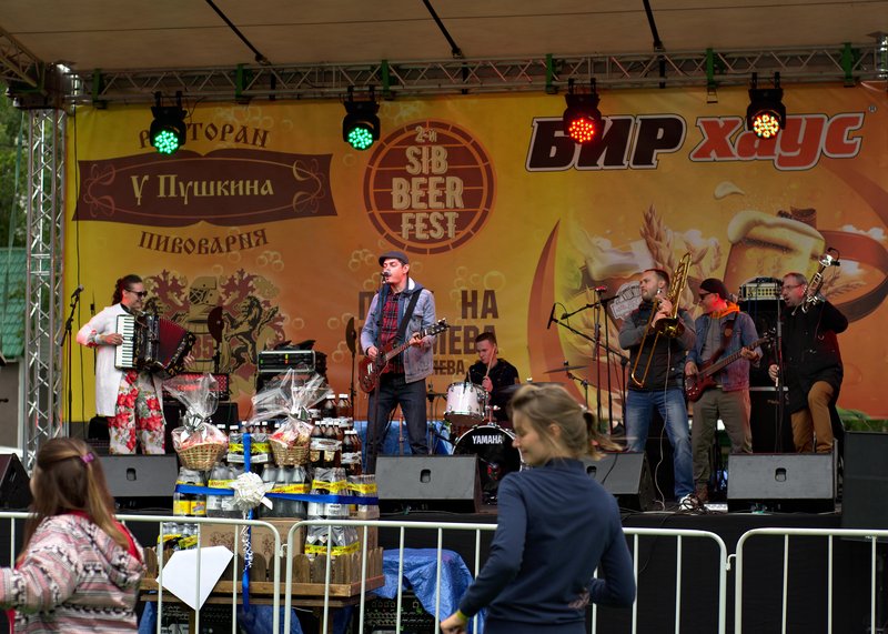 Image SibBeer-Fest-2019_02_Rvi-Mekha_20190615134723.ready.jpg