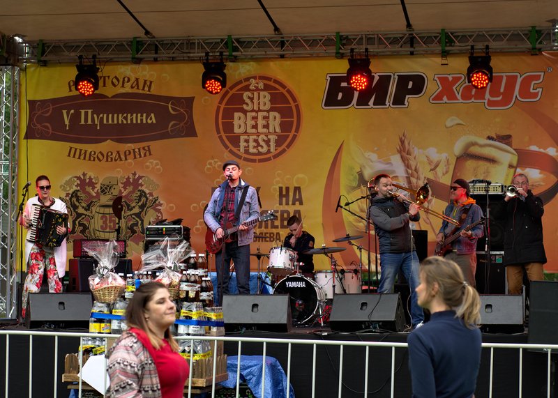 Image SibBeer-Fest-2019_02_Rvi-Mekha_20190615135013.ready.jpg