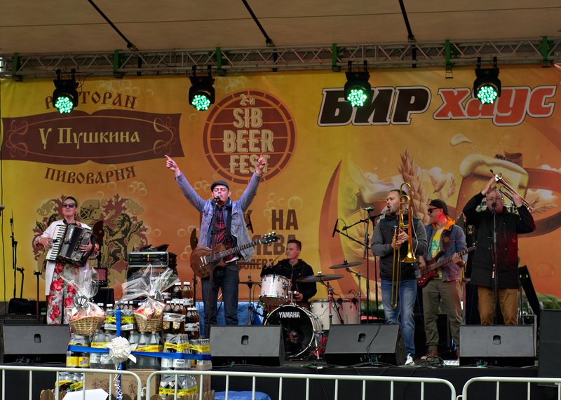 Image SibBeer-Fest-2019_02_Rvi-Mekha_20190615135705.ready.jpg