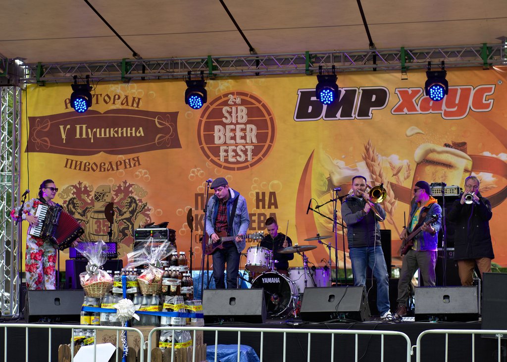 Image SibBeer-Fest-2019_02_Rvi-Mekha_20190615140304.ready.jpg