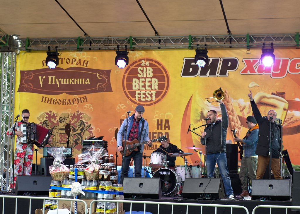 Image SibBeer-Fest-2019_02_Rvi-Mekha_20190615140426.ready.jpg