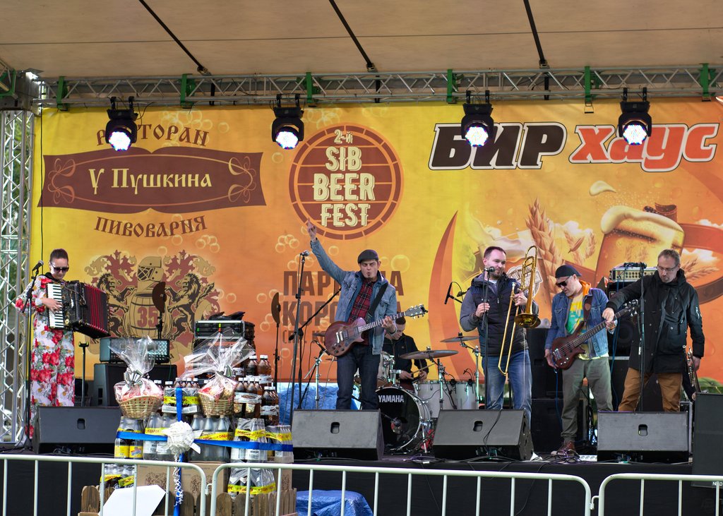 Image SibBeer-Fest-2019_02_Rvi-Mekha_20190615140427.ready.jpg