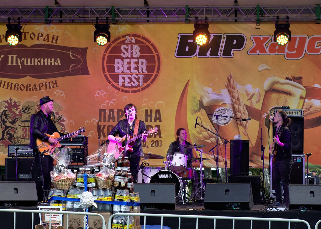 Image SibBeer-Fest-2019_03_Solncemai_20190615154942.ready.jpg