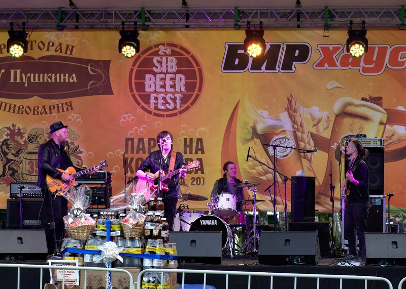 Image SibBeer-Fest-2019_03_Solncemai_20190615154942.ready.jpg