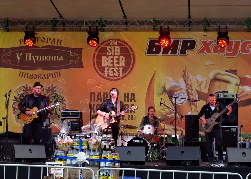 Image SibBeer-Fest-2019_03_Solncemai_20190615155025.ready.jpg