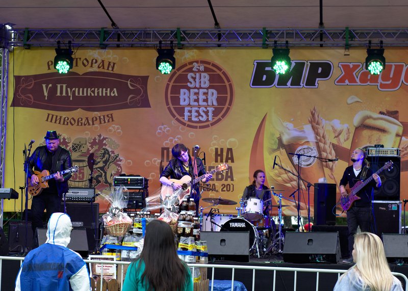 Image SibBeer-Fest-2019_03_Solncemai_20190615155324.ready.jpg