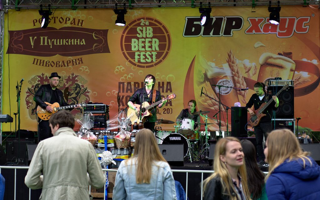 Image SibBeer-Fest-2019_03_Solncemai_20190615155911.ready.jpg