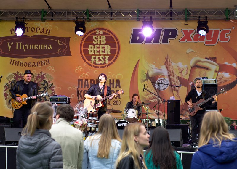 Image SibBeer-Fest-2019_03_Solncemai_20190615155947.ready.jpg