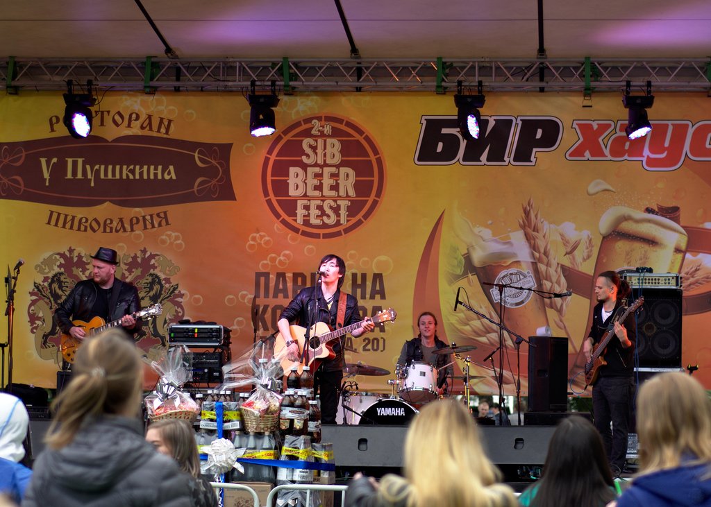 Image SibBeer-Fest-2019_03_Solncemai_20190615160153.ready.jpg