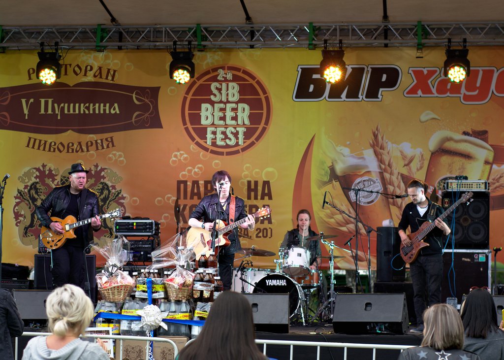 Image SibBeer-Fest-2019_03_Solncemai_20190615163932.ready.jpg