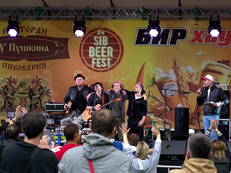 Image SibBeer-Fest-2019_03_Solncemai_20190615165216.ready.jpg