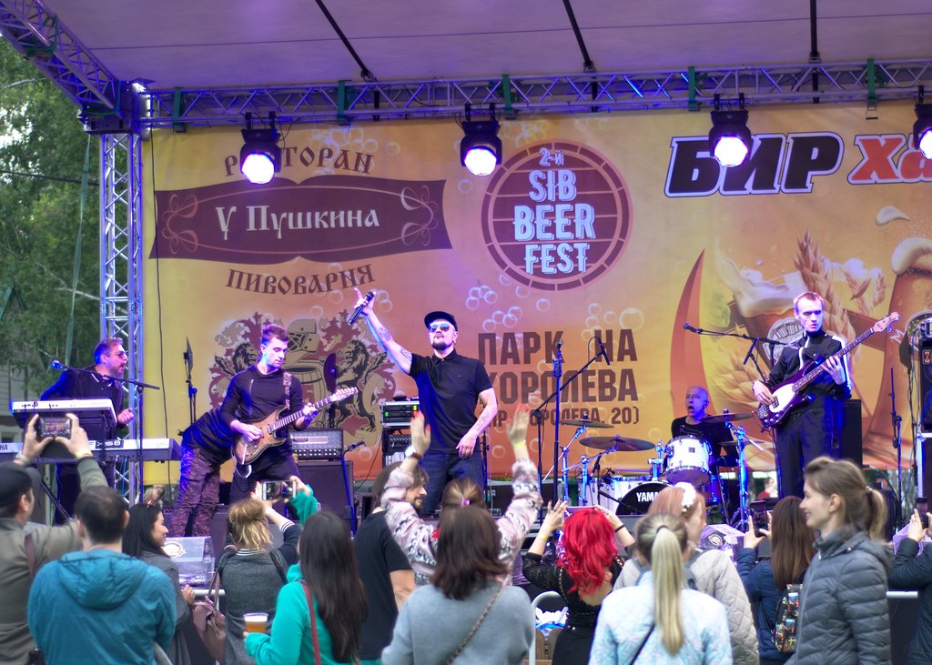 Image SibBeer-Fest-2019_04_Trubetskoy_20190615175202.ready.jpg