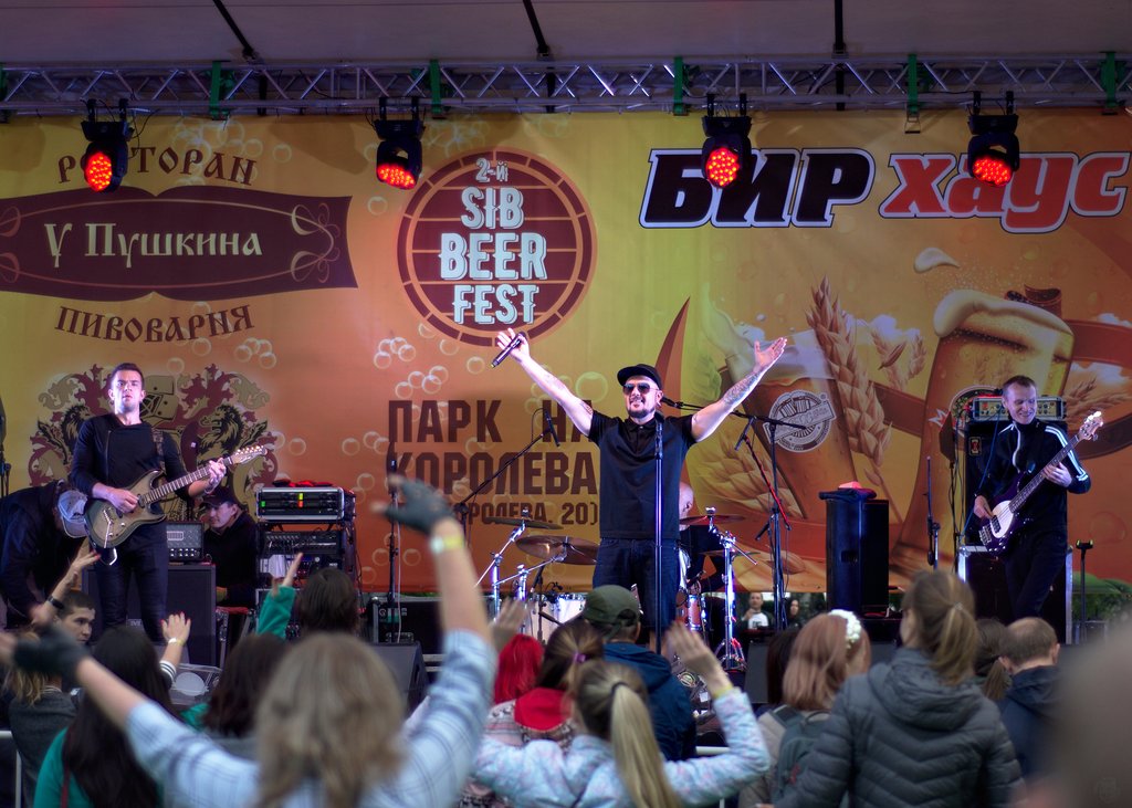 Image SibBeer-Fest-2019_04_Trubetskoy_20190615175415.ready.jpg