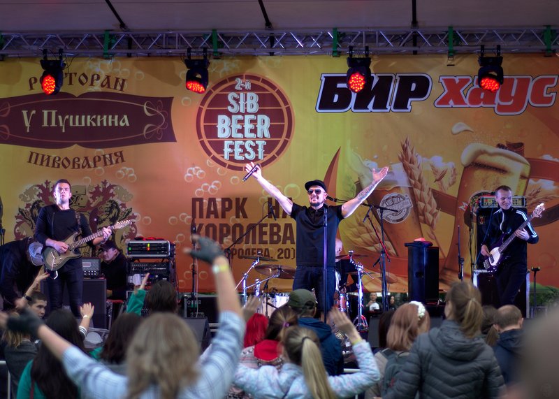 Image SibBeer-Fest-2019_04_Trubetskoy_20190615175415.ready.jpg