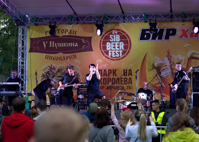 Image SibBeer-Fest-2019_04_Trubetskoy_20190615175611.ready.jpg