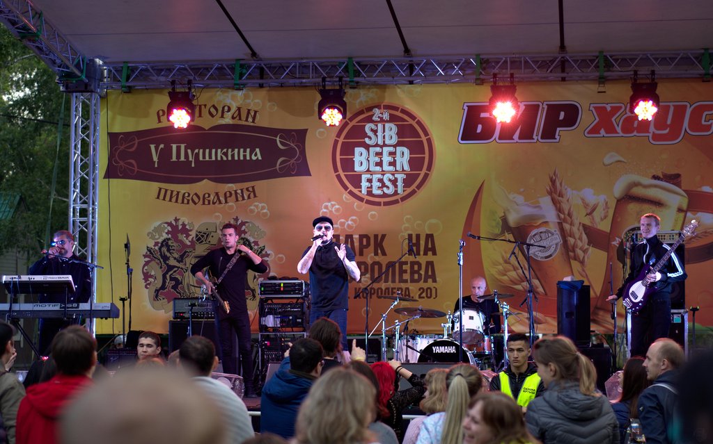 Image SibBeer-Fest-2019_04_Trubetskoy_20190615175705.ready.jpg