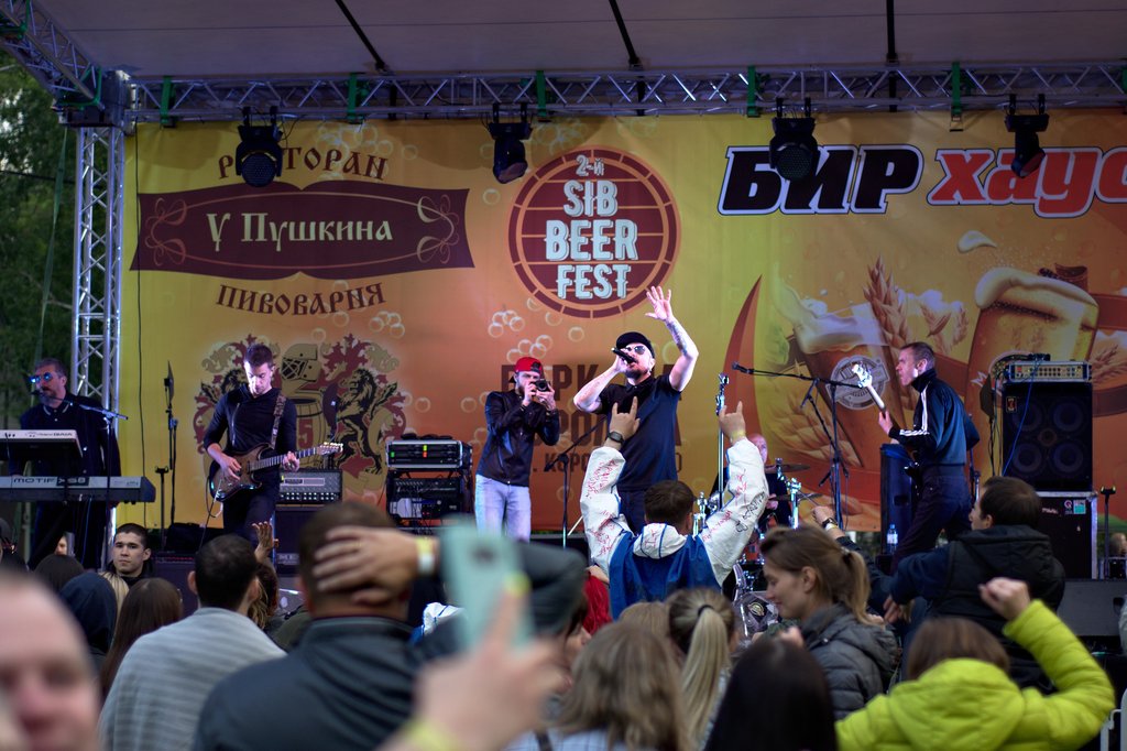 Image SibBeer-Fest-2019_04_Trubetskoy_20190615175926.ready.jpg