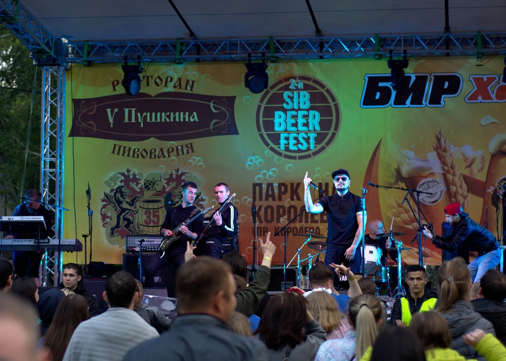 Image SibBeer-Fest-2019_04_Trubetskoy_20190615175934.ready.jpg