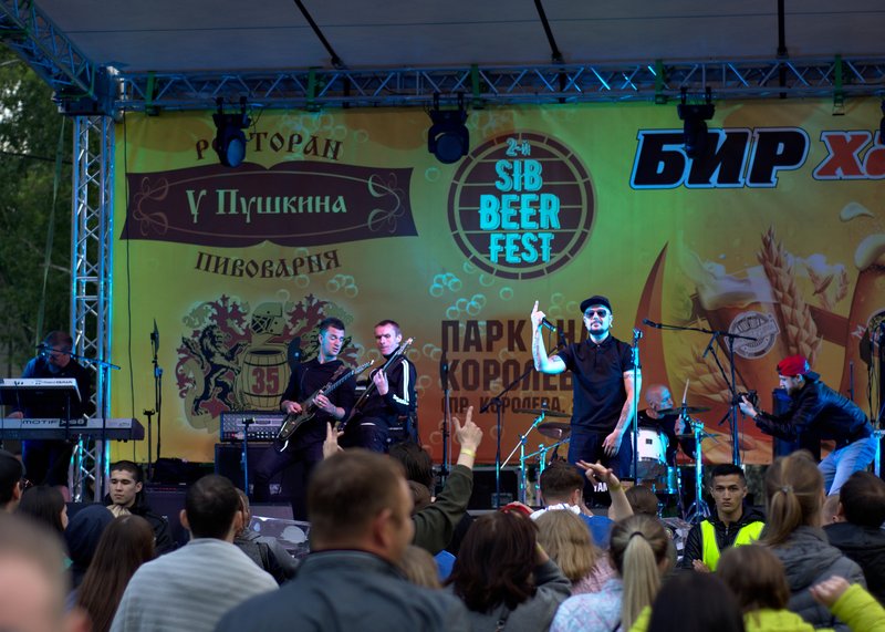 Image SibBeer-Fest-2019_04_Trubetskoy_20190615175934.ready.jpg
