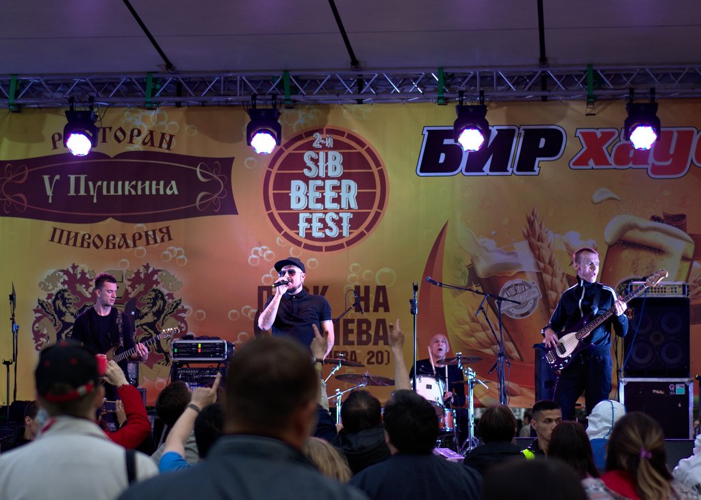 Image SibBeer-Fest-2019_04_Trubetskoy_20190615181135.ready.jpg