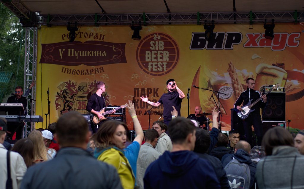 Image SibBeer-Fest-2019_04_Trubetskoy_20190615181431.ready.jpg