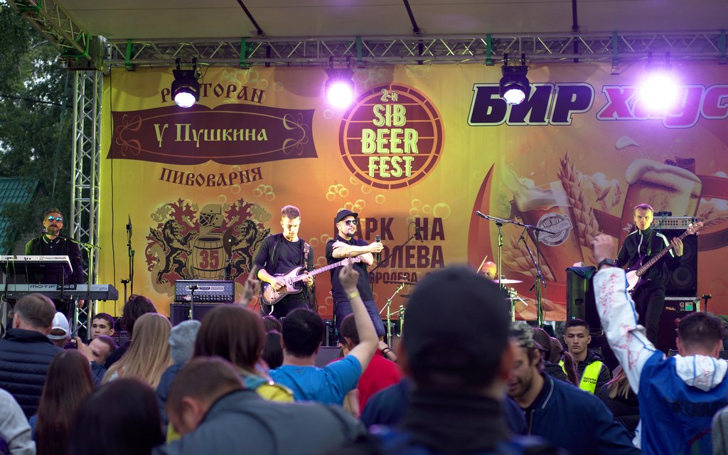 Image SibBeer-Fest-2019_04_Trubetskoy_20190615181717.ready.jpg