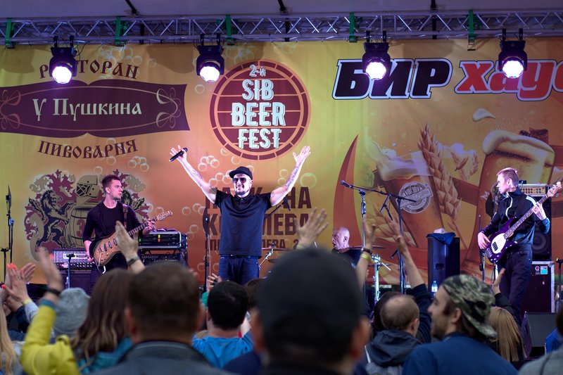 Image SibBeer-Fest-2019_04_Trubetskoy_20190615181802.ready.jpg
