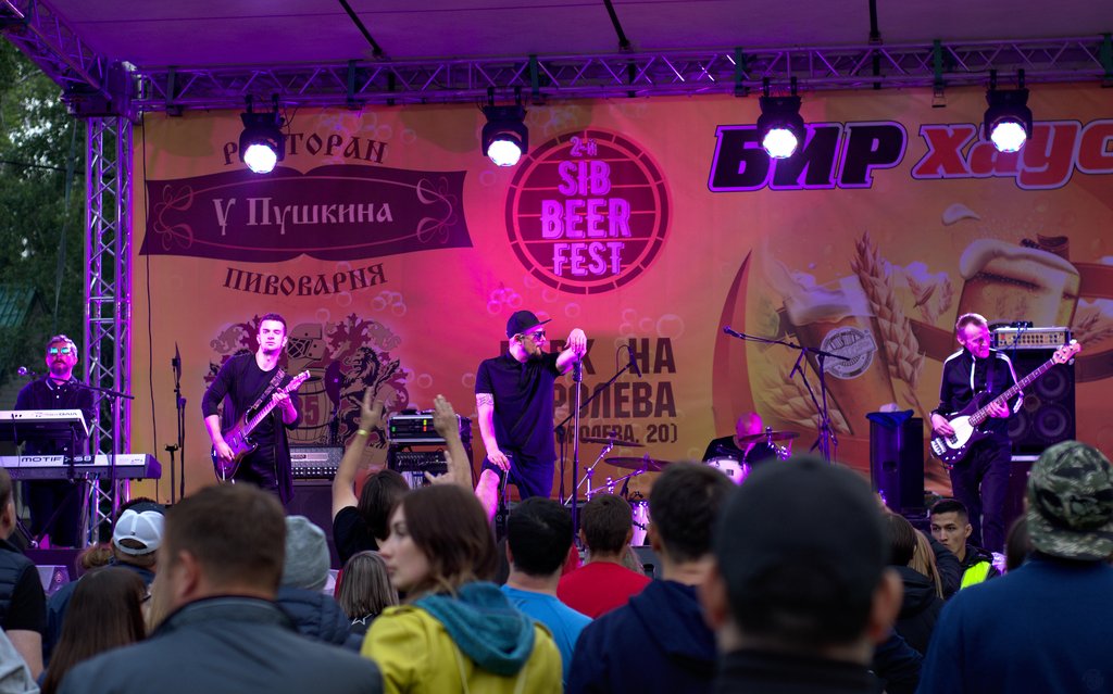 Image SibBeer-Fest-2019_04_Trubetskoy_20190615181850.ready.jpg