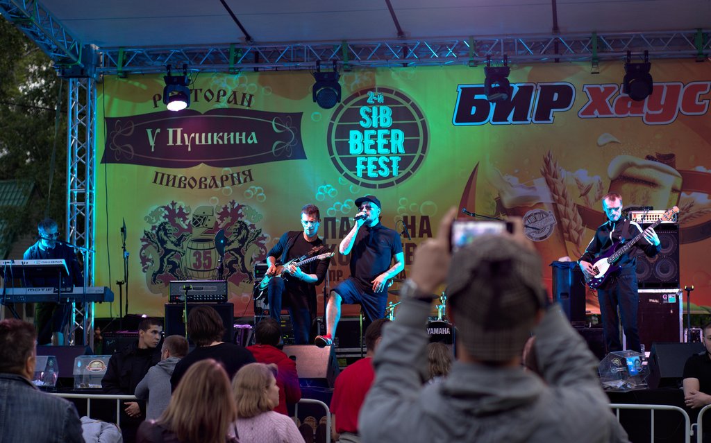 Image SibBeer-Fest-2019_04_Trubetskoy_20190615182815.ready.jpg