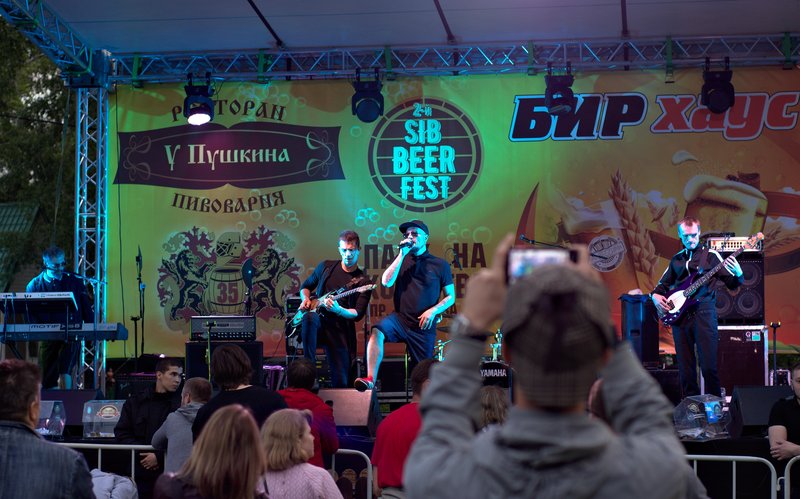 Image SibBeer-Fest-2019_04_Trubetskoy_20190615182815.ready.jpg