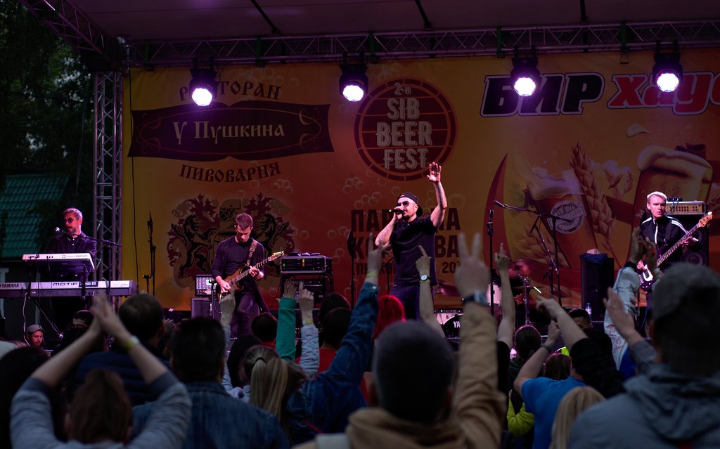 Image SibBeer-Fest-2019_04_Trubetskoy_20190615185017.ready.jpg