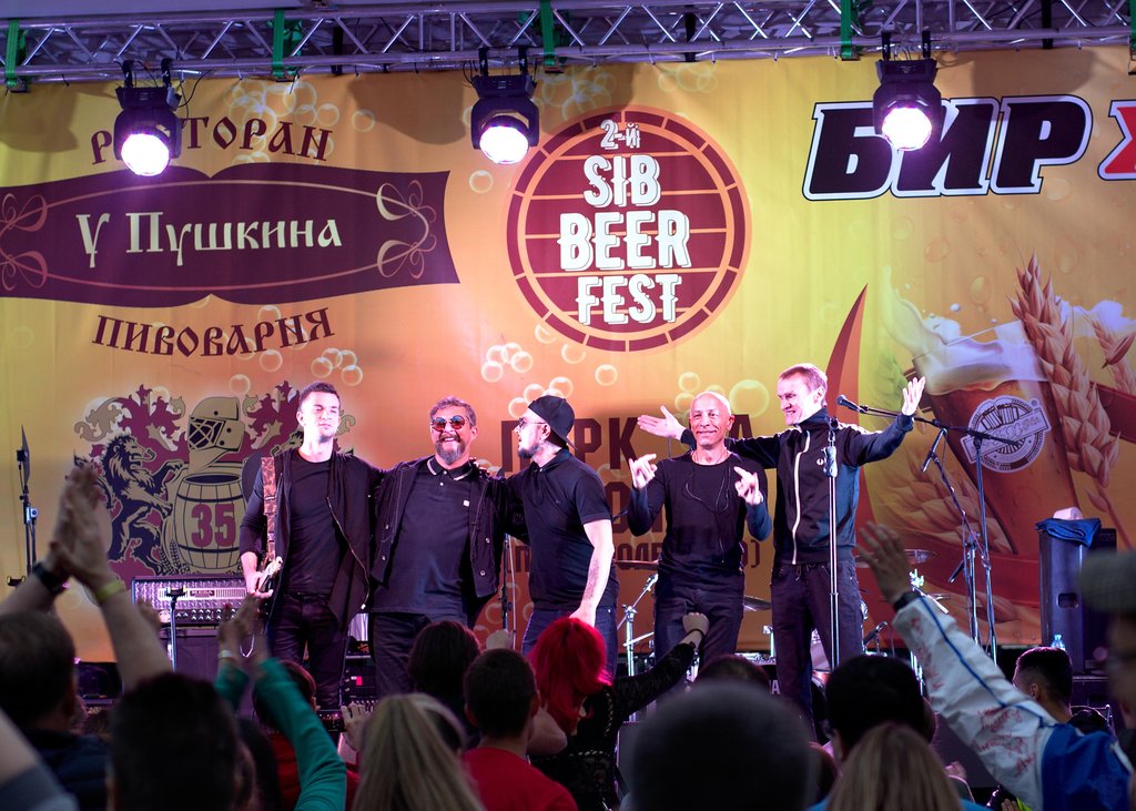 Image SibBeer-Fest-2019_04_Trubetskoy_20190615185053.ready.jpg