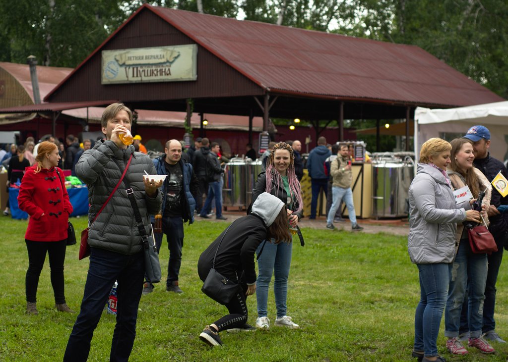 Image SibBeer-Fest-2019_05_People_20190615130743.ready.jpg