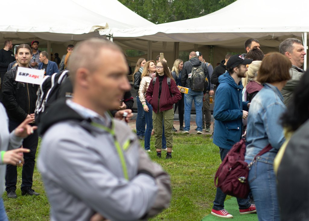 Image SibBeer-Fest-2019_05_People_20190615134155.ready.jpg