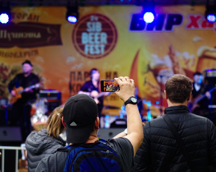 Image SibBeer-Fest-2019_05_People_20190615161132.ready.jpg