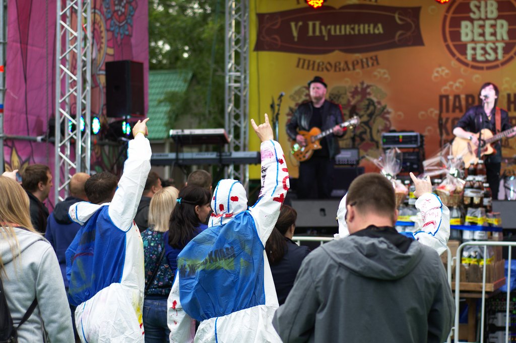 Image SibBeer-Fest-2019_05_People_20190615162626.ready.jpg