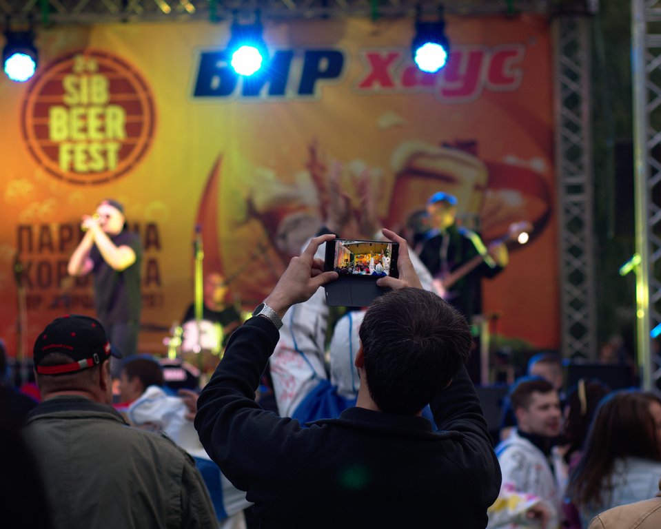 Image SibBeer-Fest-2019_05_People_20190615183234.ready.jpg