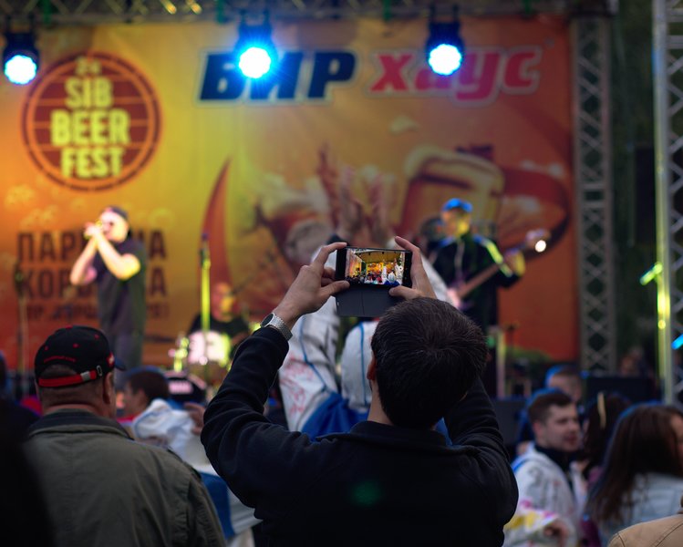 Image SibBeer-Fest-2019_05_People_20190615183234.ready.jpg