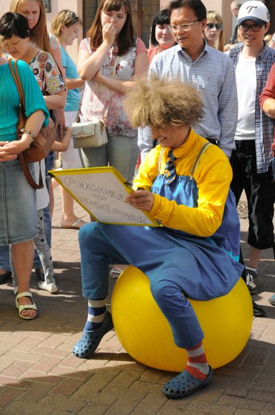 Image dsc_0858_dtedit_ready.jpg