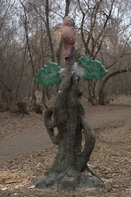 Image _DSC1282_ready.jpg