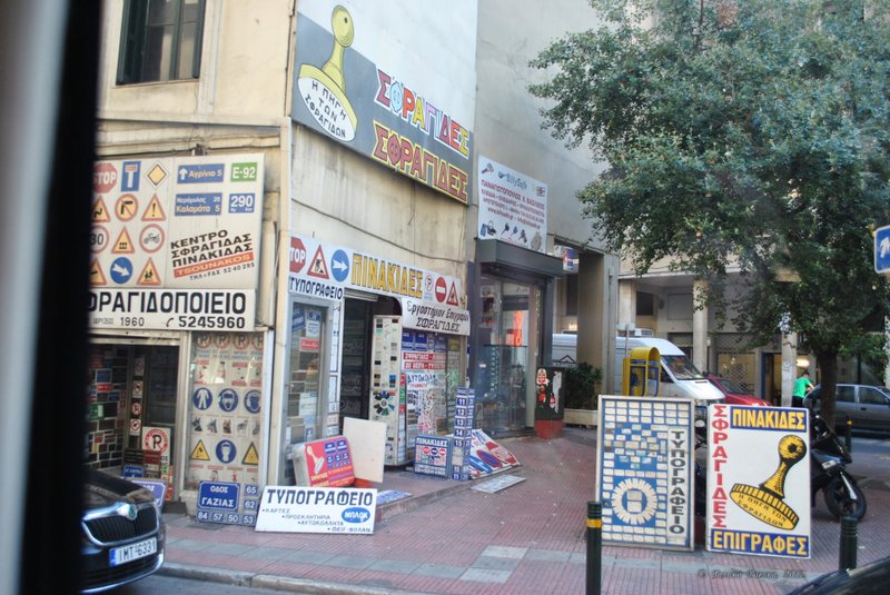 Image 0050_2012-06-02_13-20_D3000.jpg