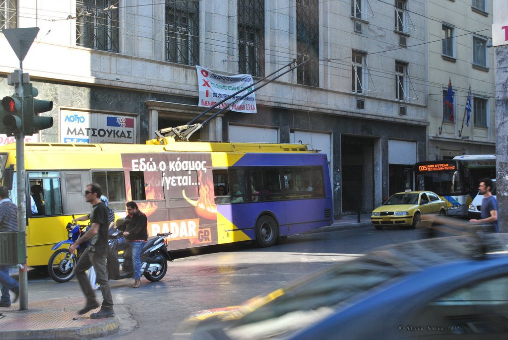 Image 0053_2012-06-02_13-23_D3000.jpg