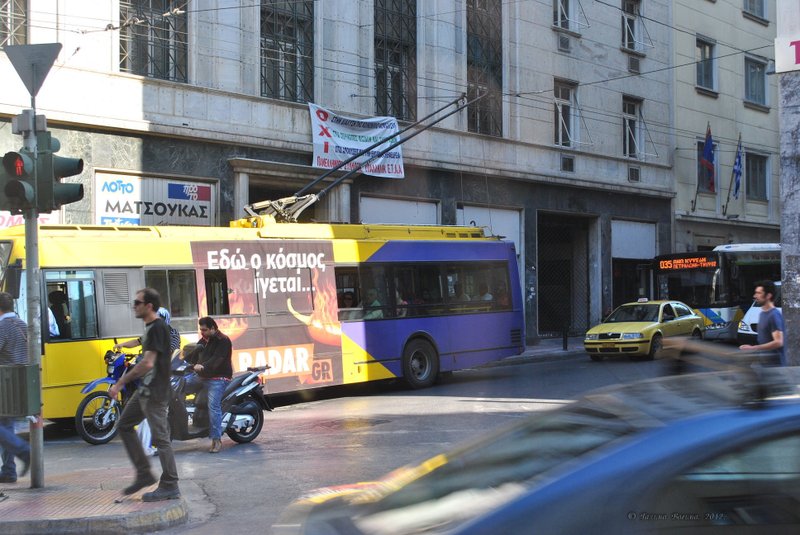 Image 0053_2012-06-02_13-23_D3000.jpg