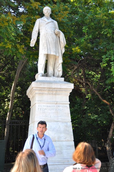 Image 0061_2012-06-02_13-35_D90.jpg