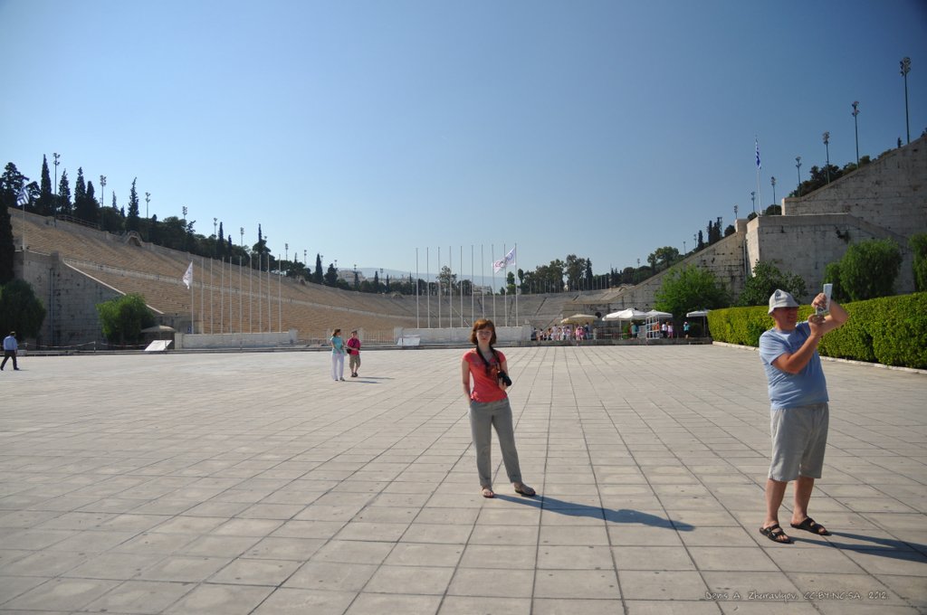 Image 0074_2012-06-02_13-43_D90.jpg