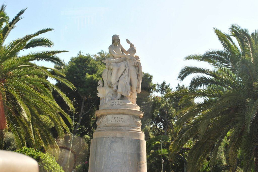 Image 0084_2012-06-02_13-54_D3000.jpg