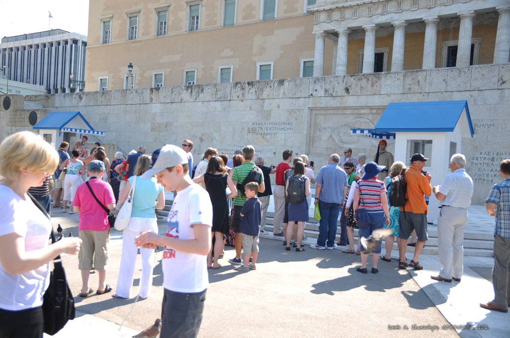 Image 0093_2012-06-02_13-58_D90.jpg